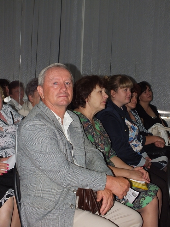 Августовская конференция 2013_16