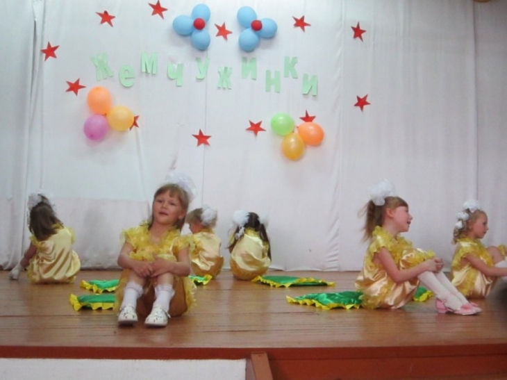 Городской фестиваль детского творчества «Жемчужинки»_35