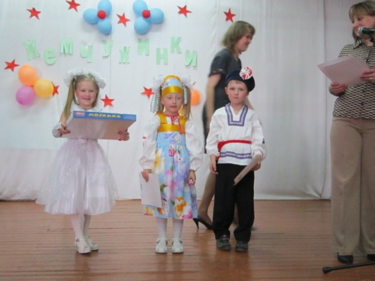 Городской фестиваль детского творчества «Жемчужинки»_54