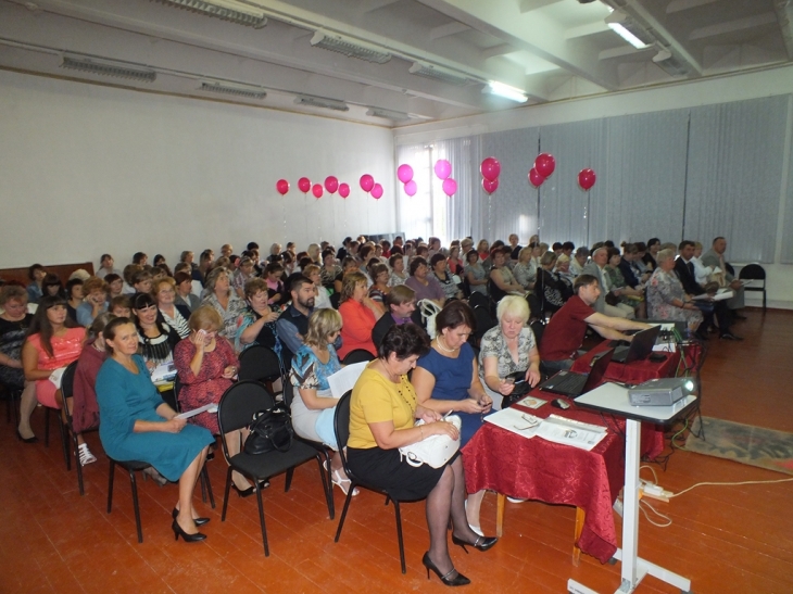 Августовская конференция 2013_2