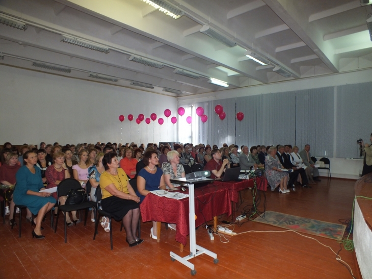 Августовская конференция 2013_8